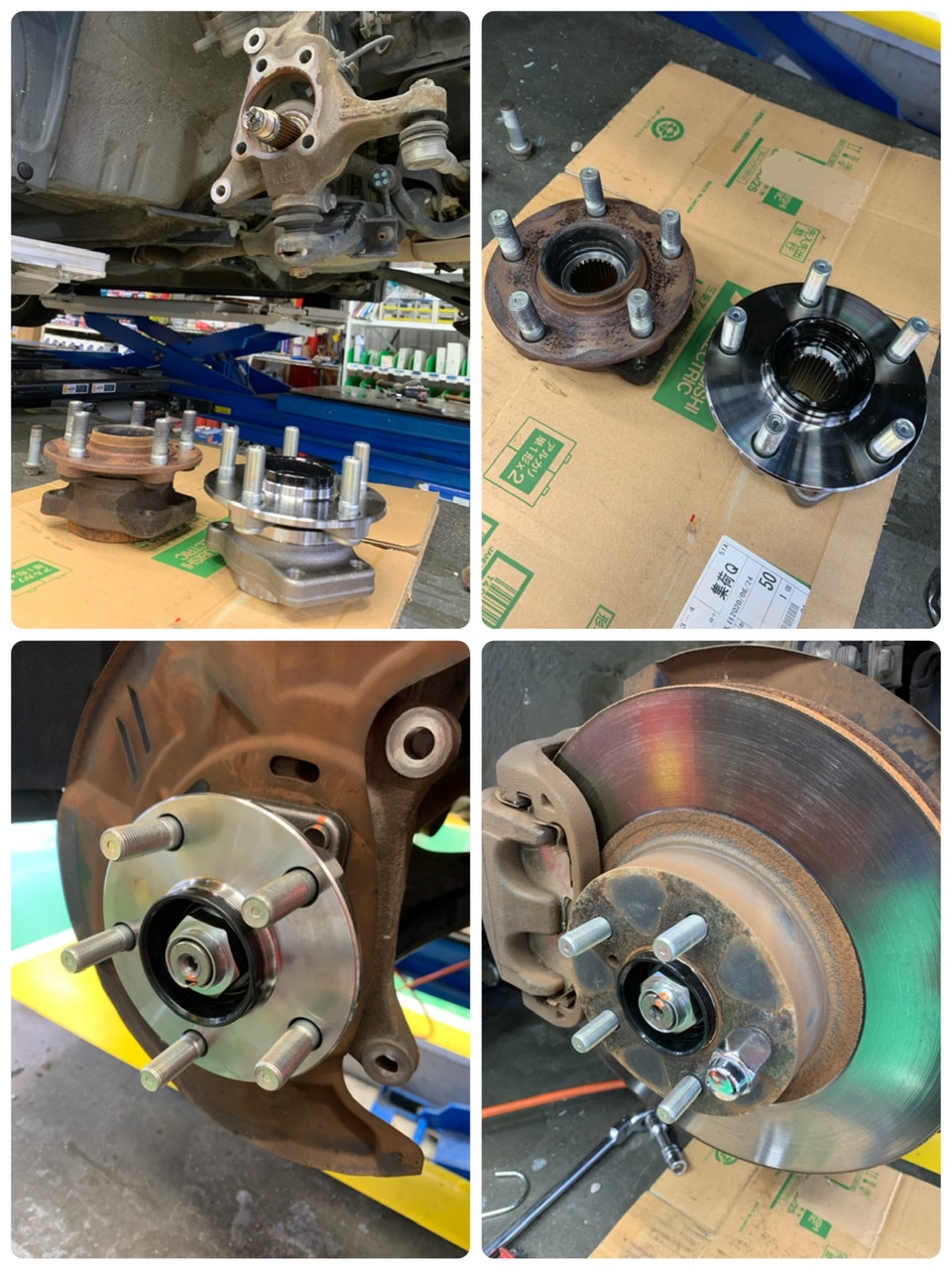 トヨタ RAV4 フィフスギヤ ニードルベアリング トランスミッション  