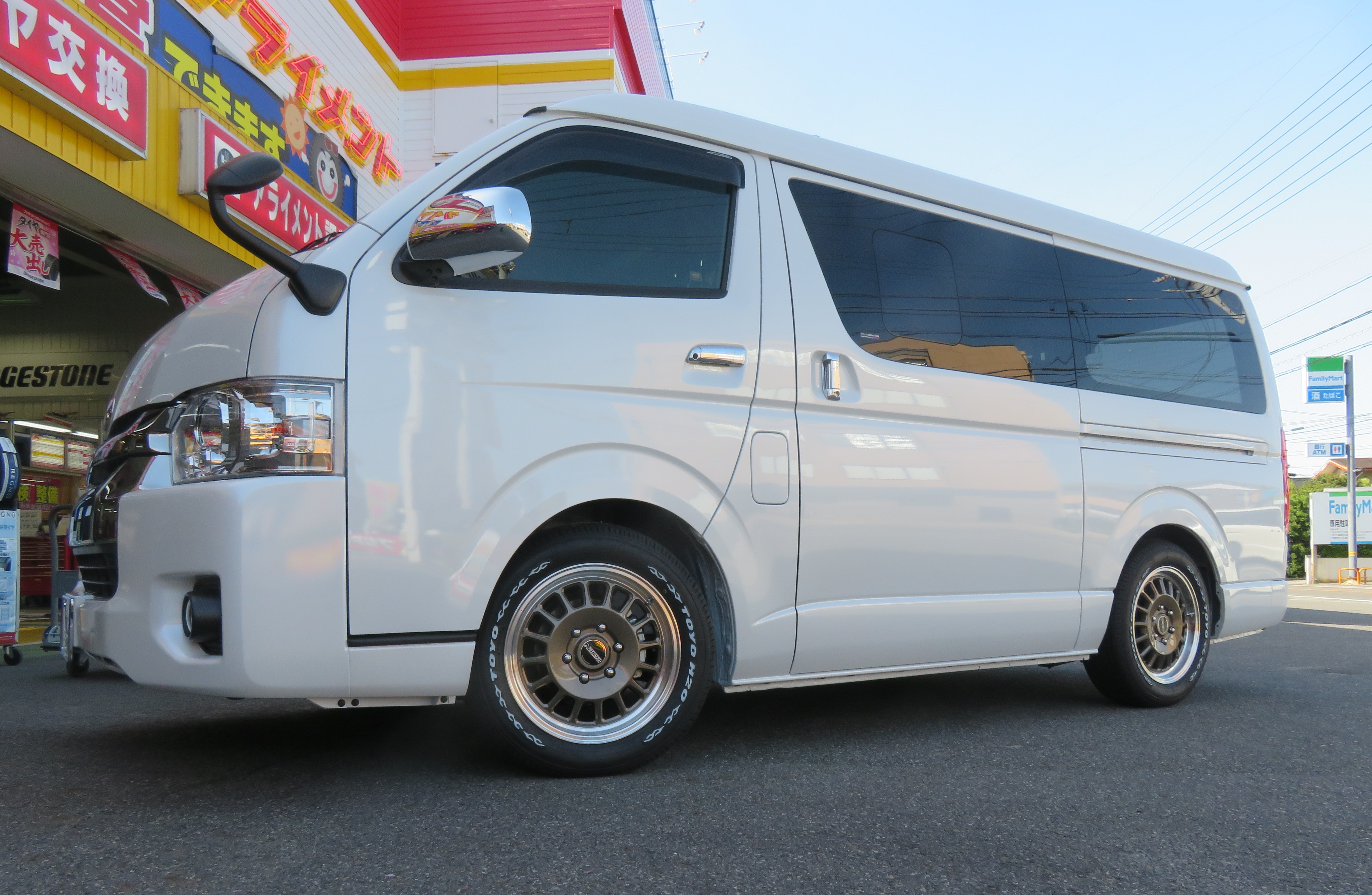 afterの写真