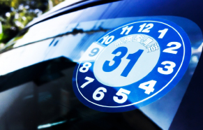 車検と点検 定期点検 豊富な知識と経験を持つ整備士が確かな技術力で点検 整備を行います 高性能の車両診断機を導入 輸入車を含め全ての車種に対応します 知多半島 半田 阿久比 常滑で地域no 1 住吉タイヤ